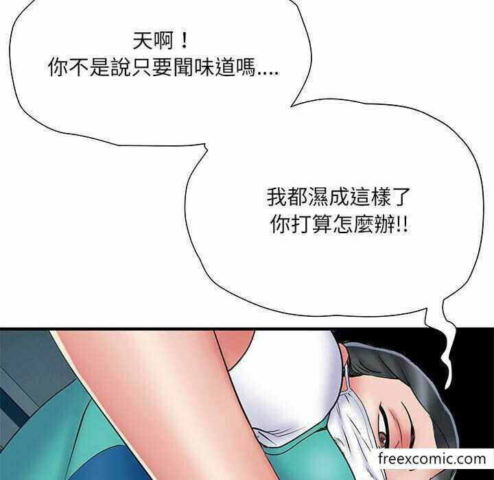 第81张