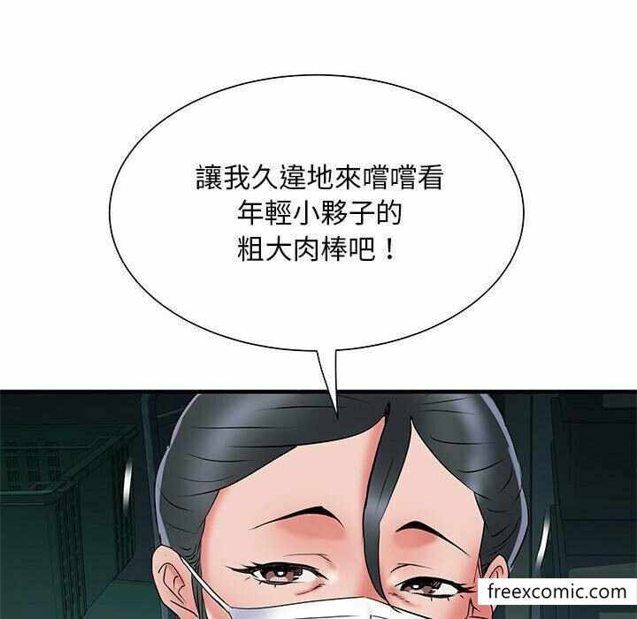 第99张