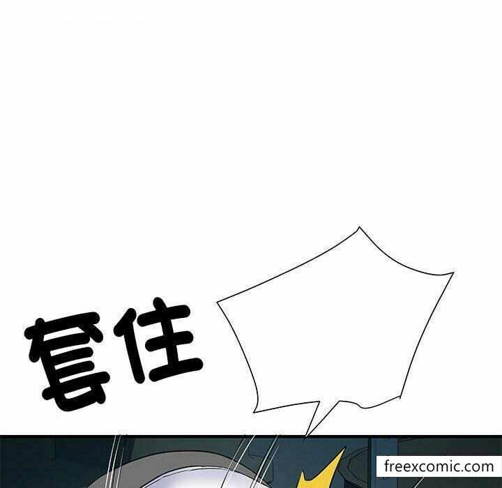 第123张