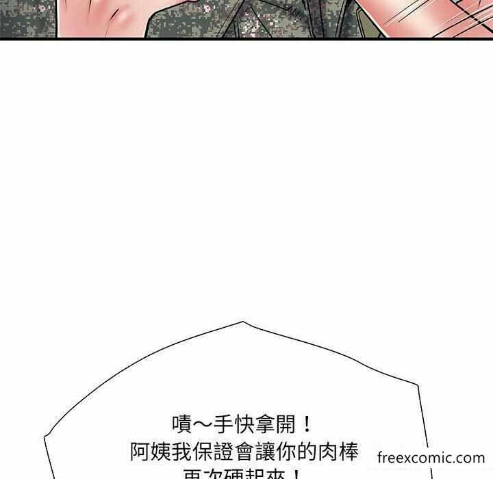 第127张