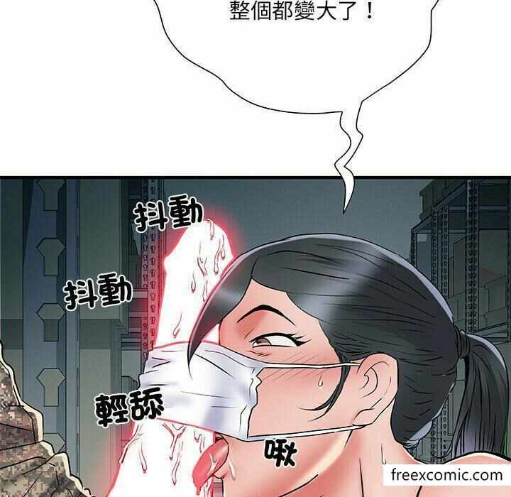 第146张