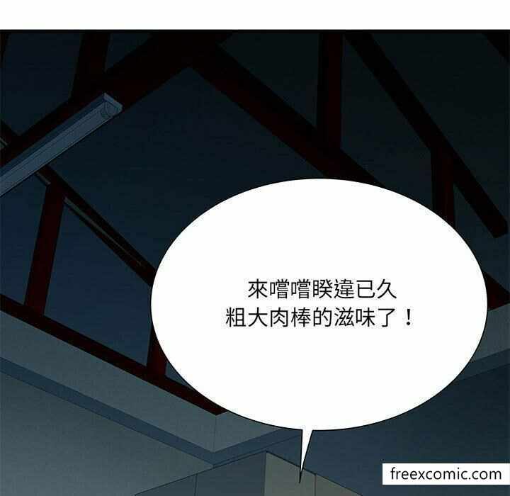 第156张