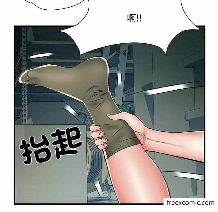 第18张