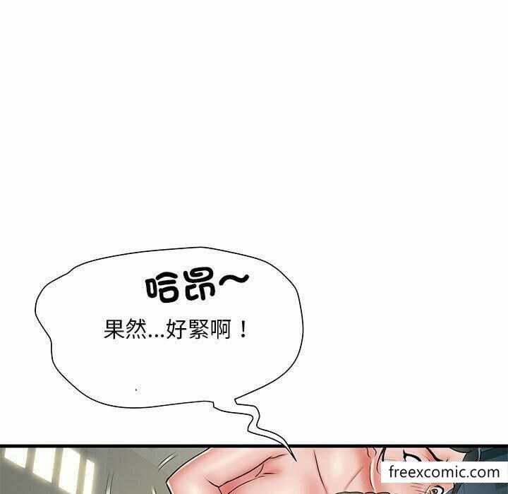 第33张