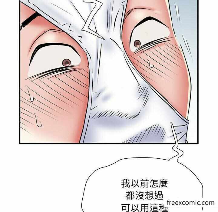 第39张