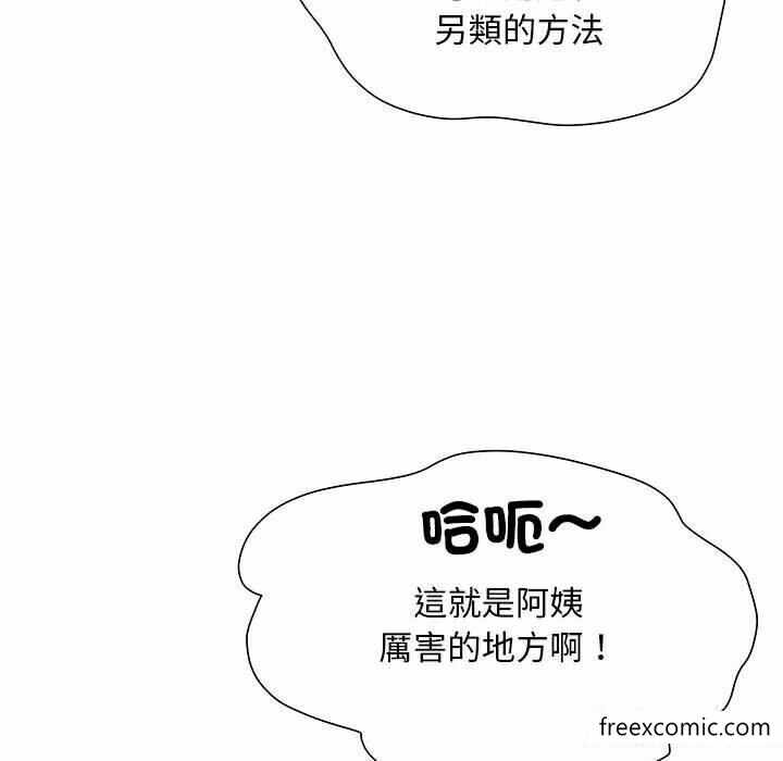 第41张