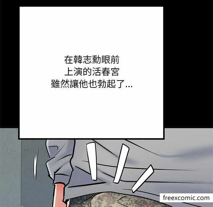 第62张