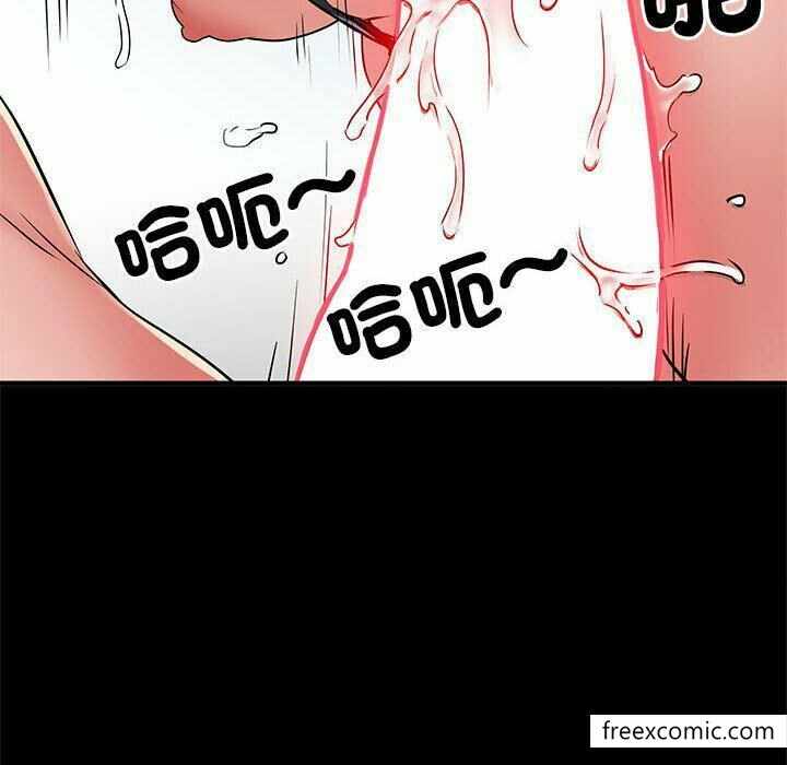 第77张