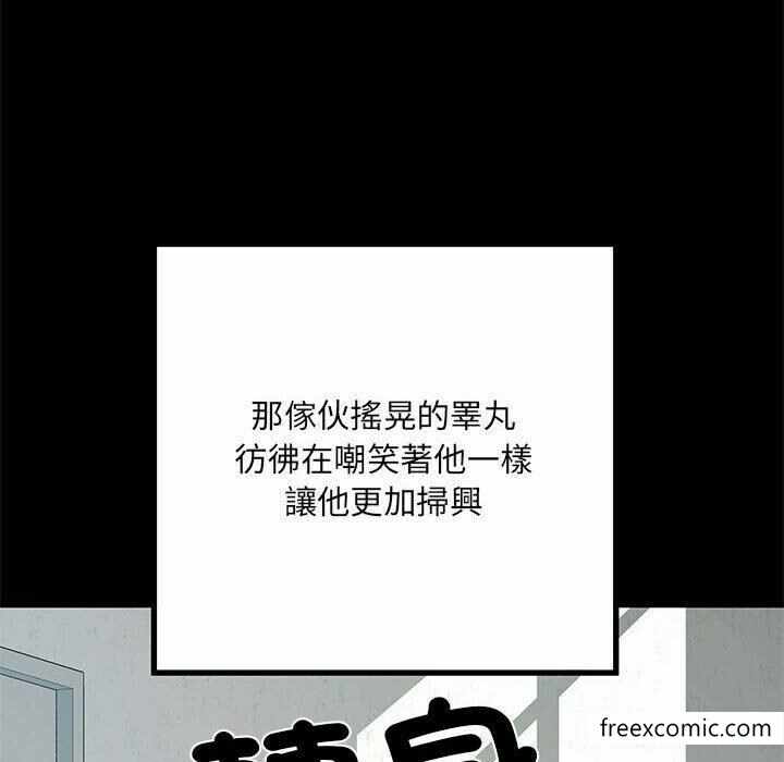 第92张