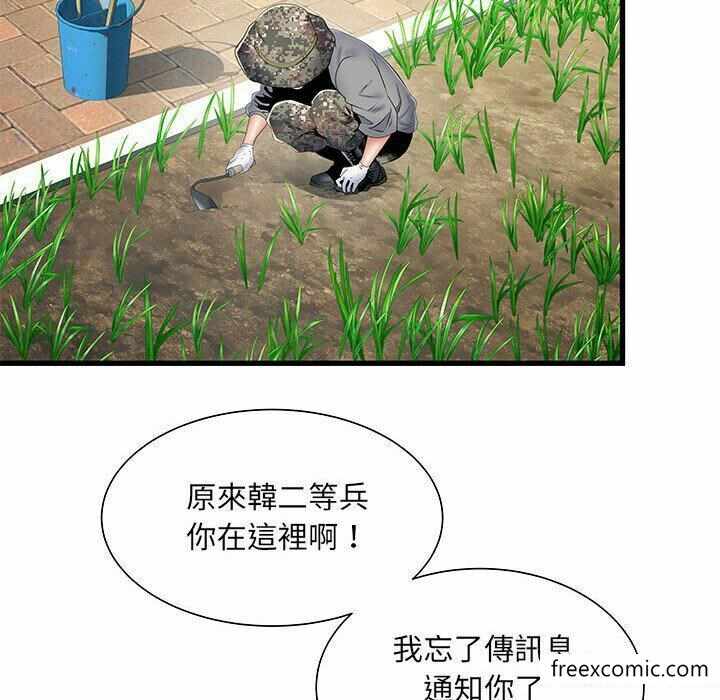 第129张