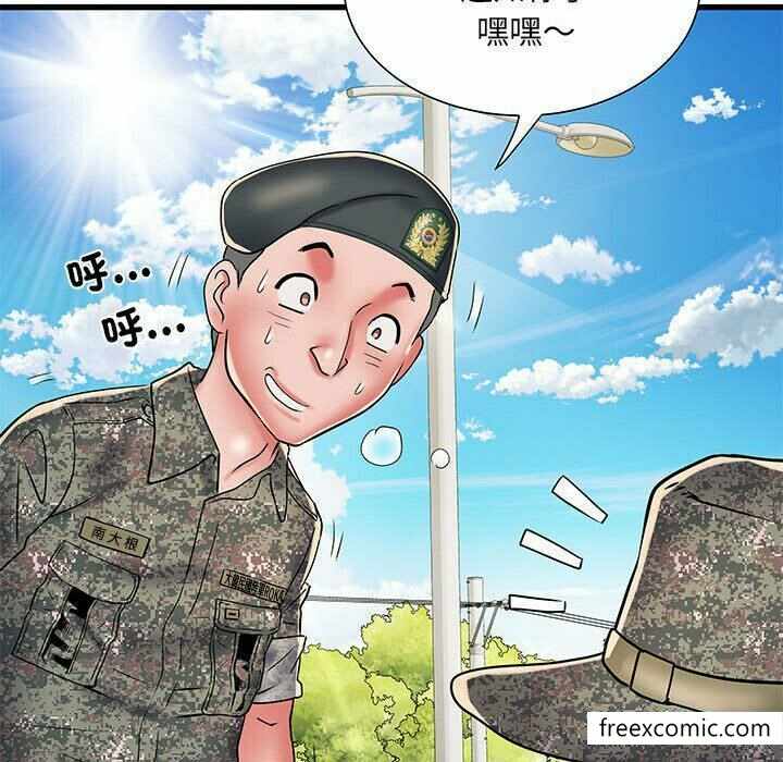 第131张