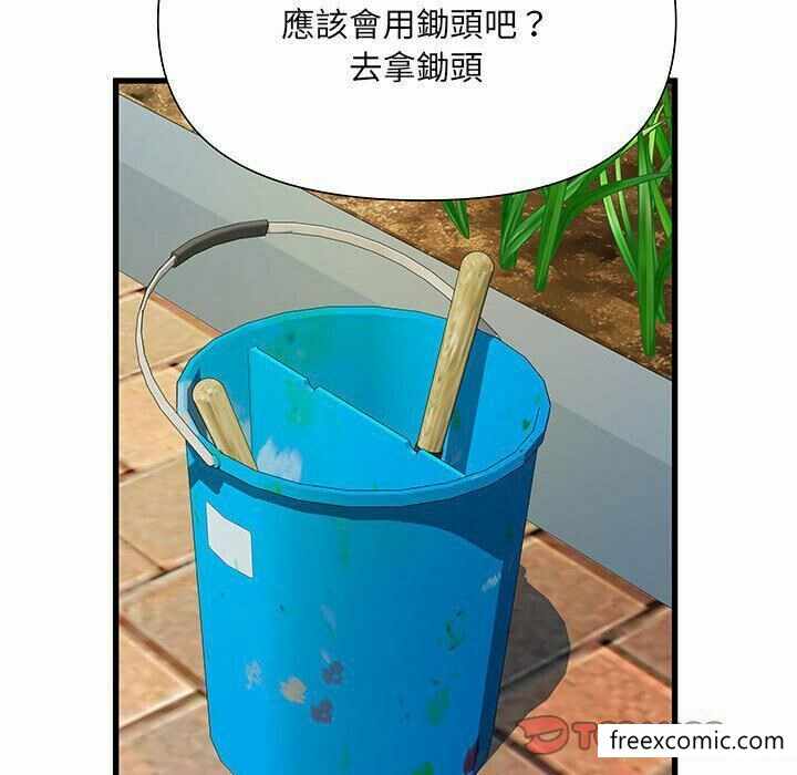 第135张