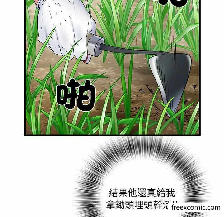 第150张