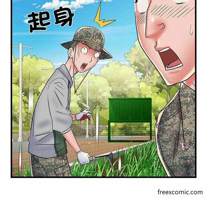 第2张
