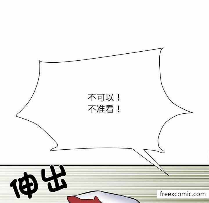 第5张