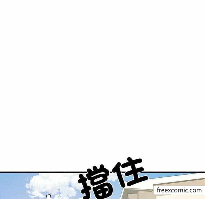 第10张