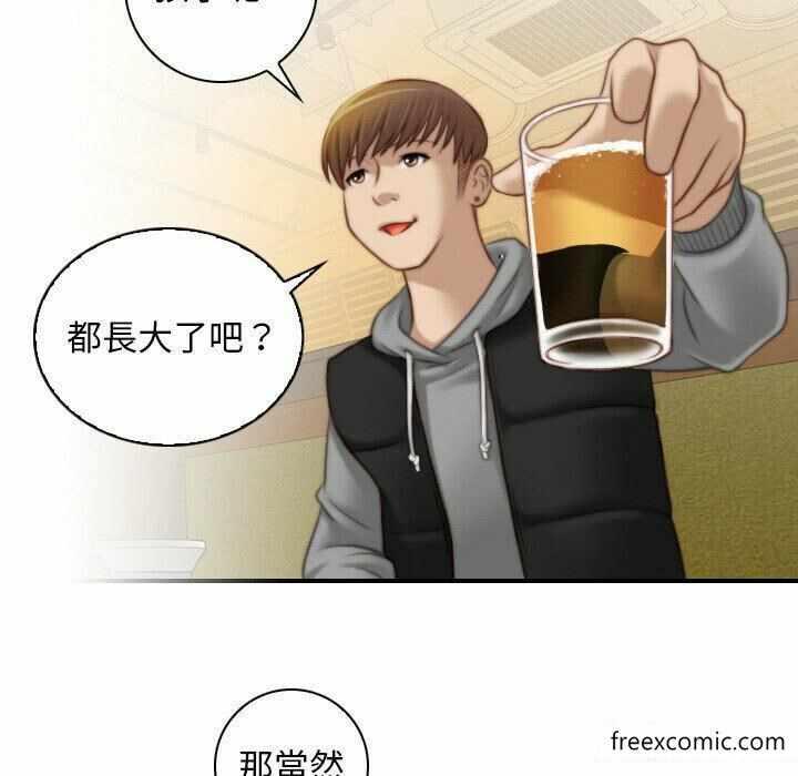 第24张