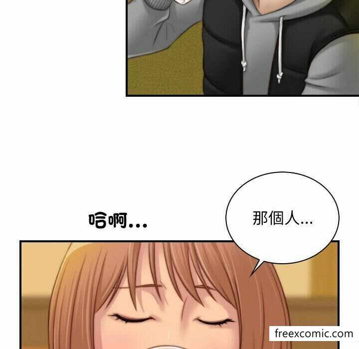 第27张