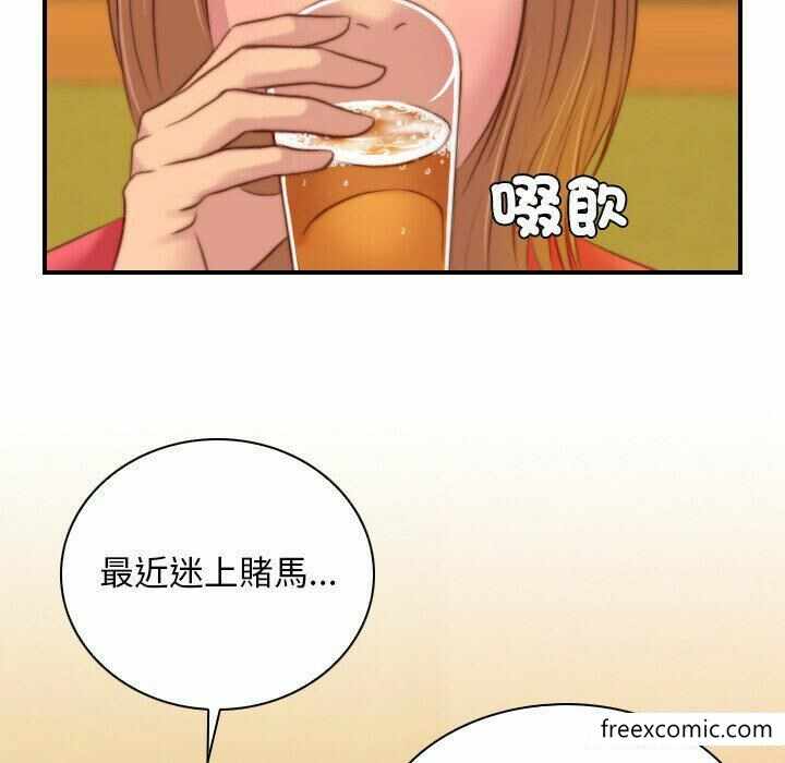 第28张