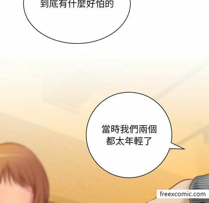 第36张
