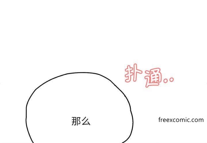 第1张