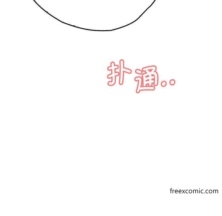 第9张