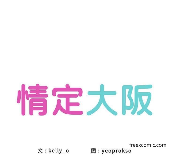 第11张