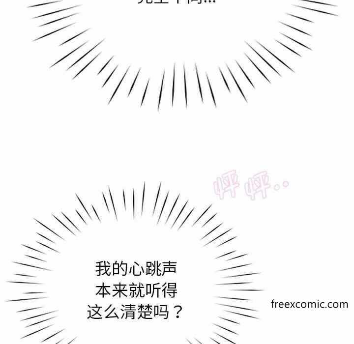 第39张
