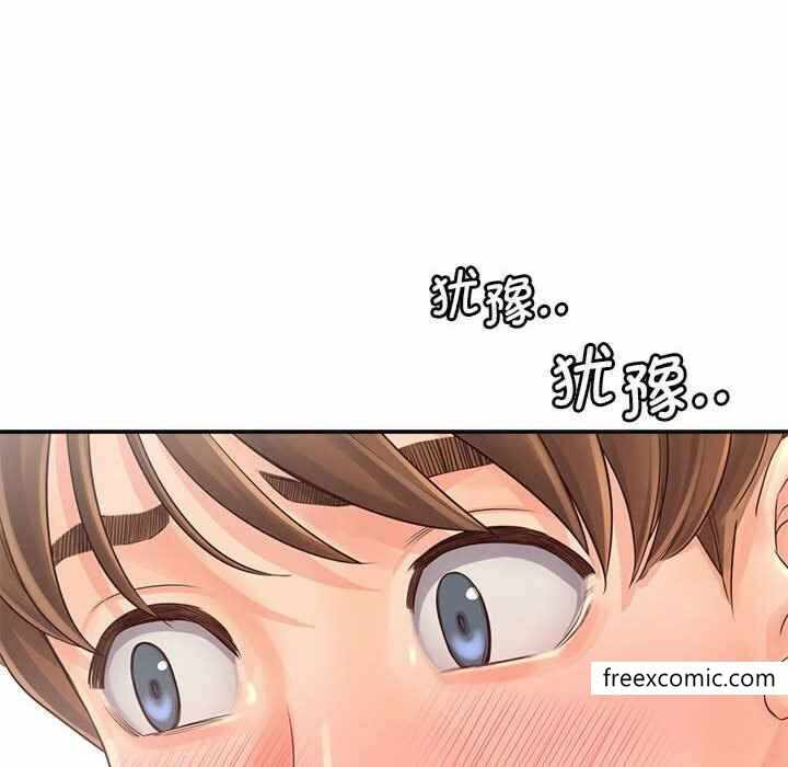 第49张