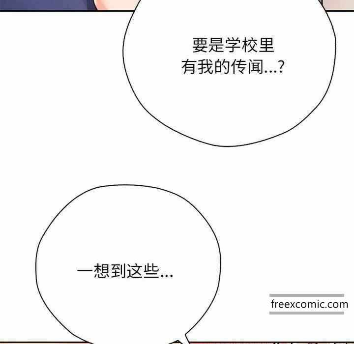 第117张