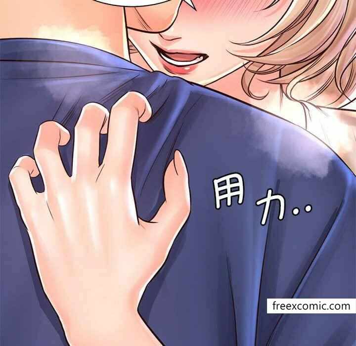 第119张