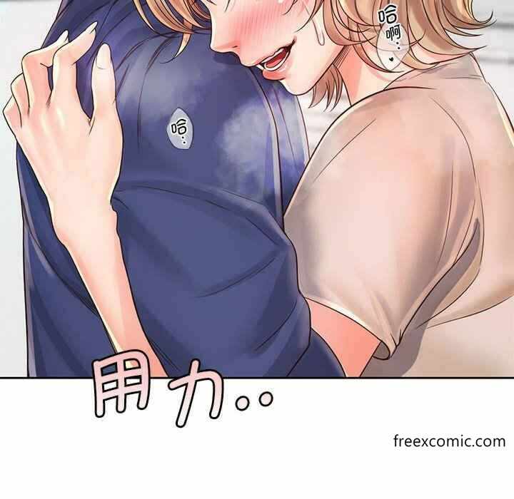 第130张