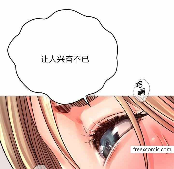 第133张