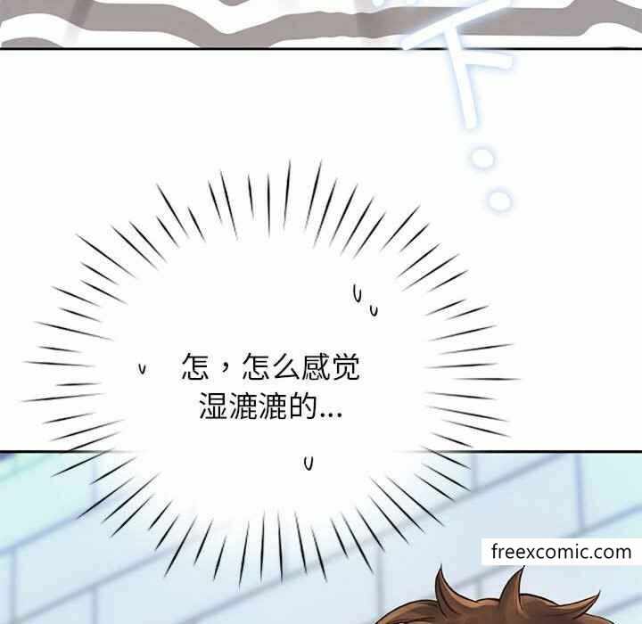 第138张