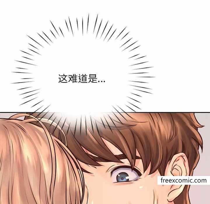 第3张