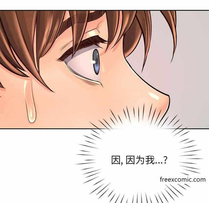 第12张