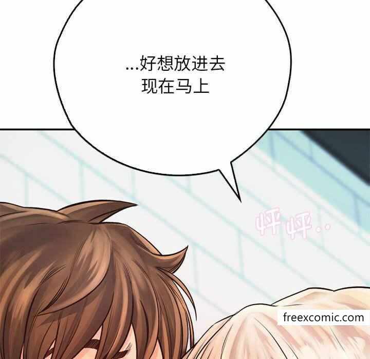 第17张