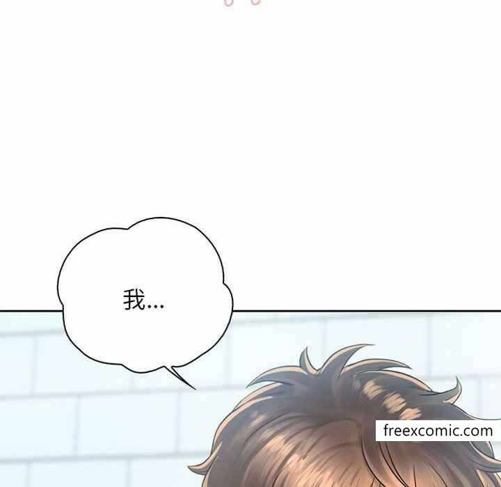 第28张