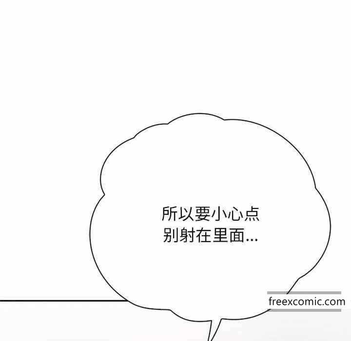 第60张