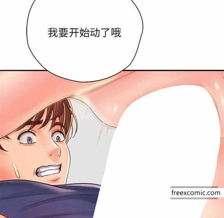 第80张
