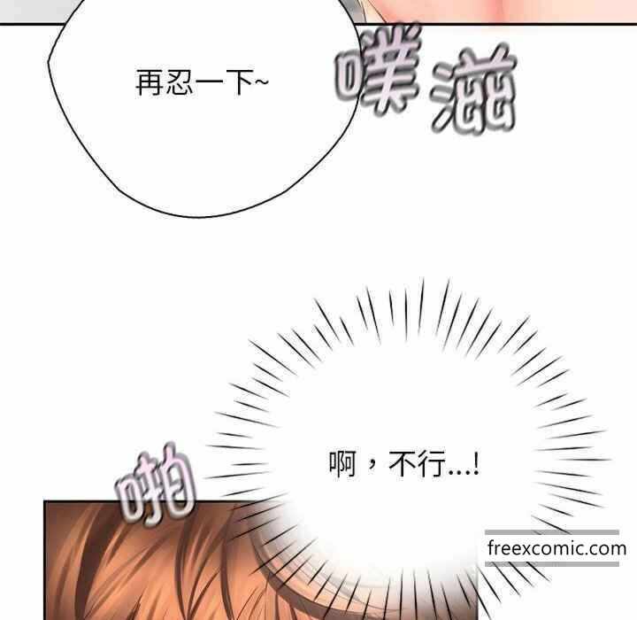 第99张