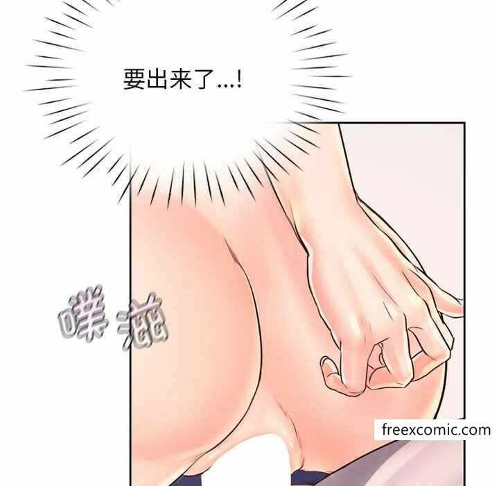 第104张
