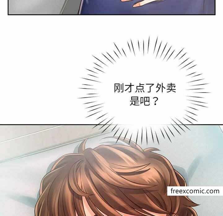 第113张