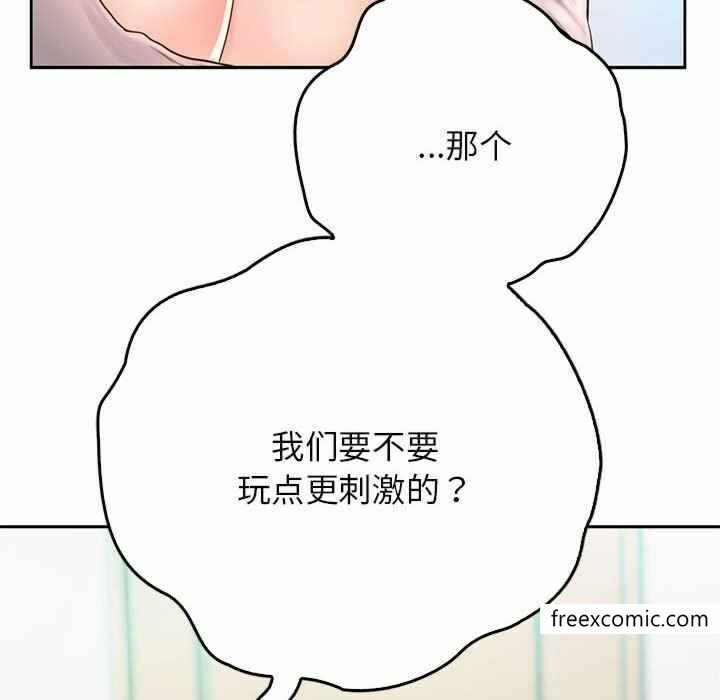 第124张