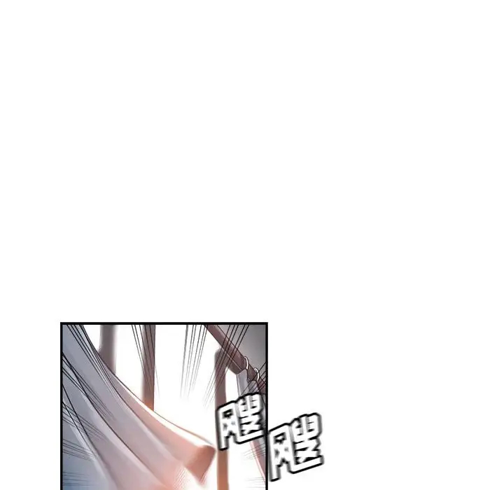 第138张
