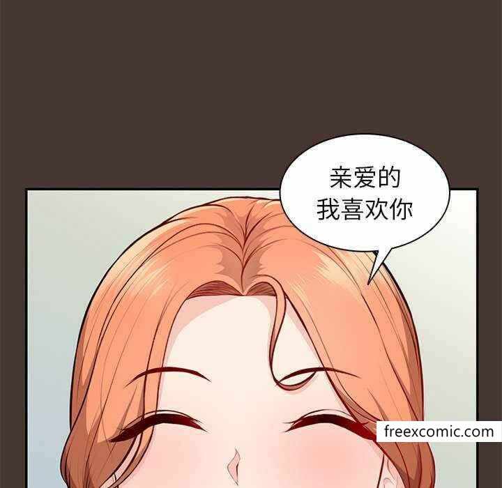 第40张