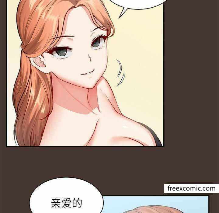 第47张