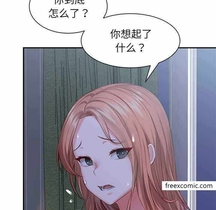 第61张