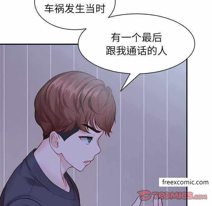第65张