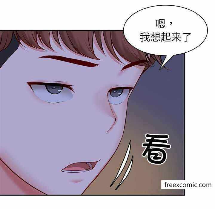 第74张